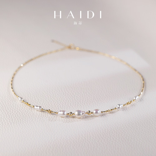 海蒂巴厘岛月光 4-8mm南洋澳白keshi珍珠设计款项链  18K金女