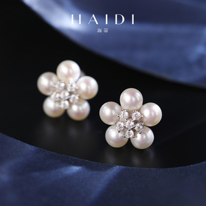 海蒂 桃花十里 5-5.5mm淡水珍珠花朵耳钉 S925银耳饰 送礼好物