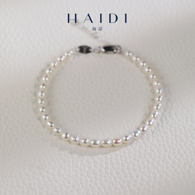 海蒂珠宝 【追梦】约4-5mm经典百搭淡水珍珠手链S925银手串女福利