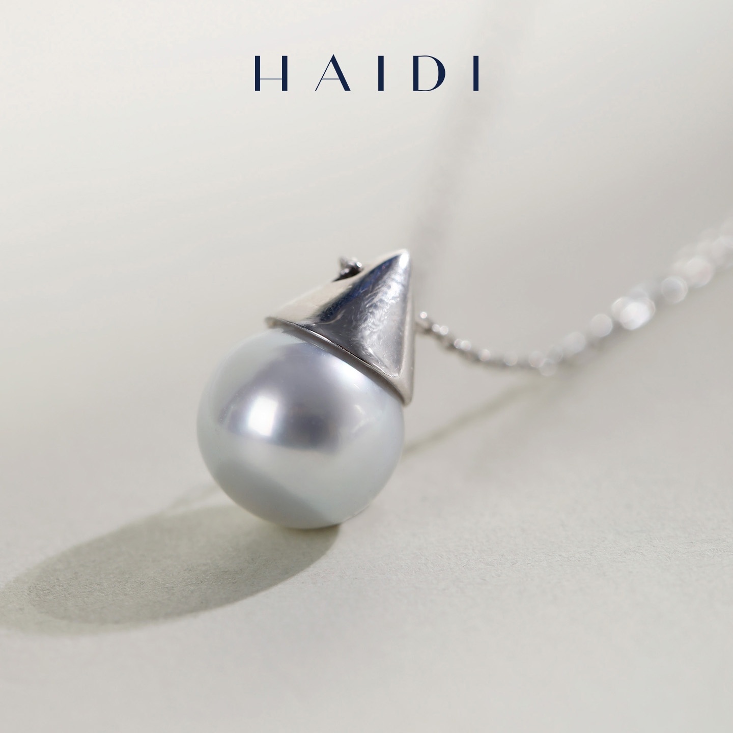 海蒂珠宝【上海进博会】雪见 9-10mm深海南洋澳白吊坠 精工S925银