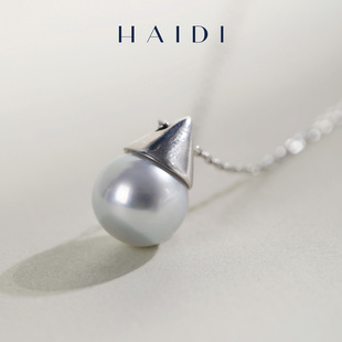 10mm深海南洋澳白一体链吊坠 S925银送礼好物 雪见 海蒂珠宝