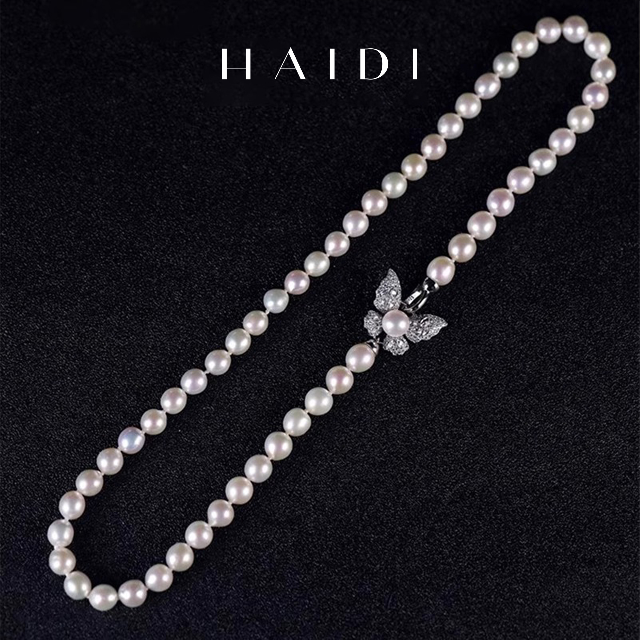 6-8mm珠宝海蒂项链淡水珍珠银