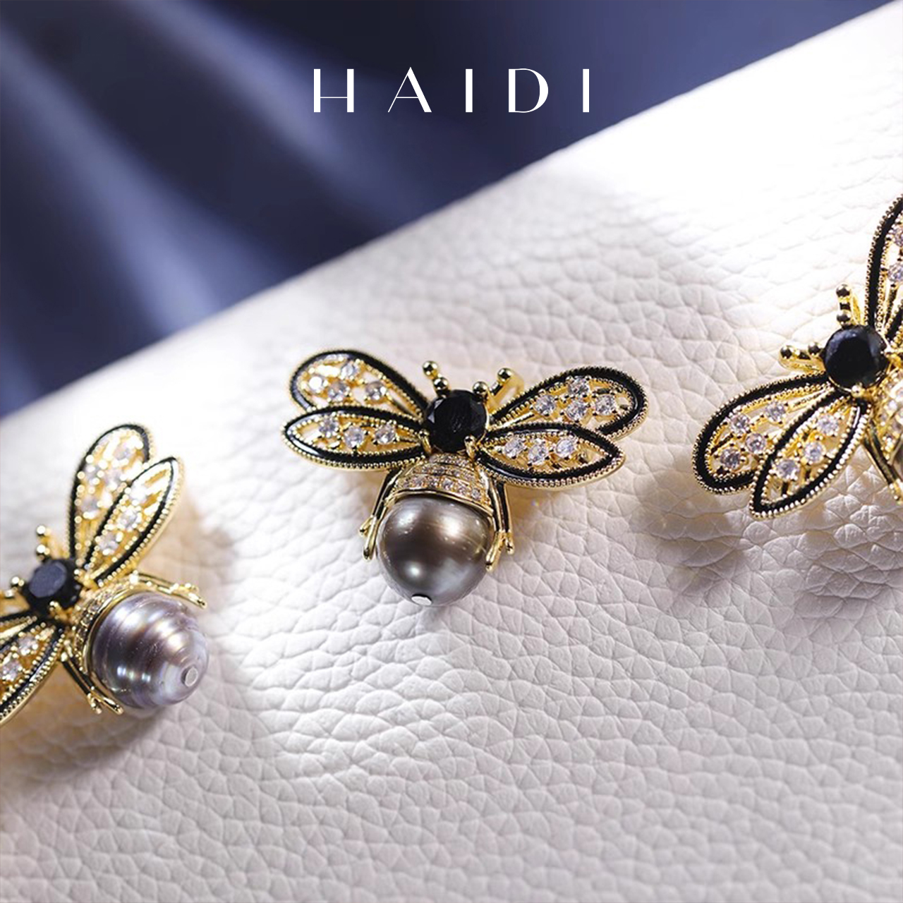 海蒂珠宝大溪地黑珍珠胸针