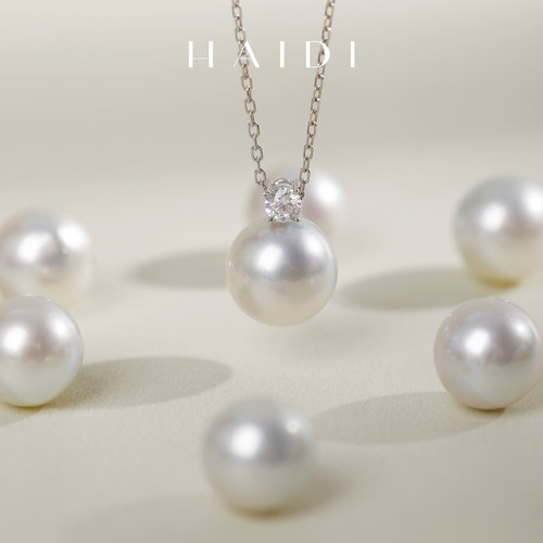 海蒂珠宝 幽月 9-9.5mm银灰色Akoya海水珍珠吊坠 18K金镶锆王妃款