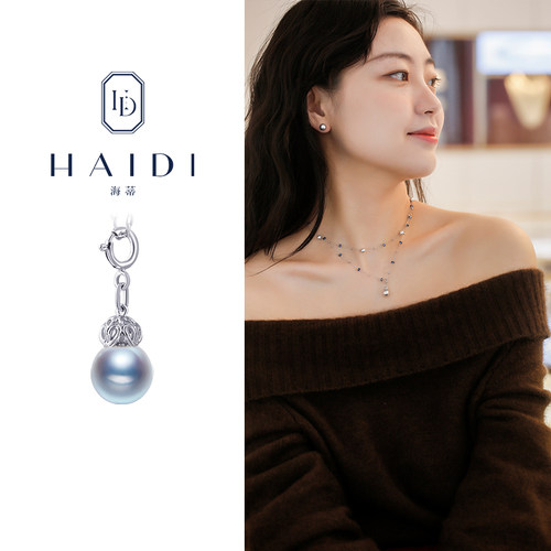 海蒂珠宝 福禄 南洋金珠海水Akoya珍珠吊坠 18K金项链女礼物◇