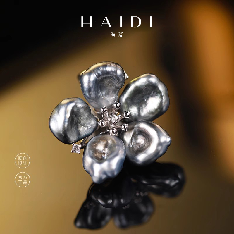 海蒂珠宝 雾野山茶 大溪地黑珍珠keshi花朵设计款式吊坠女18K金◇