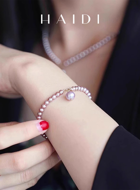 海蒂珠宝 紫晴 4-5mm强光近圆淡水紫色珍珠手链 G18K金送女友