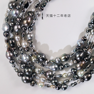 斑斓 海蒂珠宝 约3 11mm巴洛克深海大溪地黑珍珠项链S925银正品