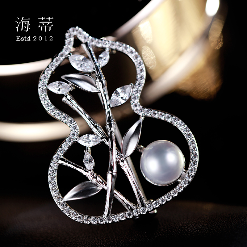 海蒂珠宝 喜至福来 银灰色海水Akoya珍珠胸针吊坠女礼物定制◇