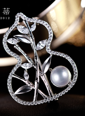 海蒂珠宝 喜至福来 银灰色海水Akoya珍珠胸针吊坠女礼物定制◇