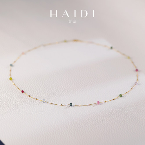 海蒂珠宝 春日来信 2.5-3.5m彩色蓝宝石满天星项链 18K金送女友