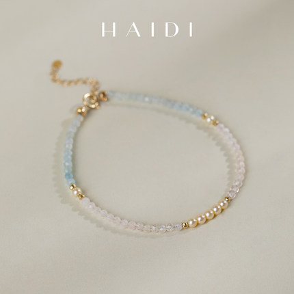 海蒂珠宝 浅漾 2-3mm海水Akoya珍珠海蓝宝手链女 18K金彩宝礼物◇