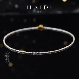 3mm澳白keshi珍珠项链女 18K金通勤搭配 桂花酒酿 海蒂珠宝