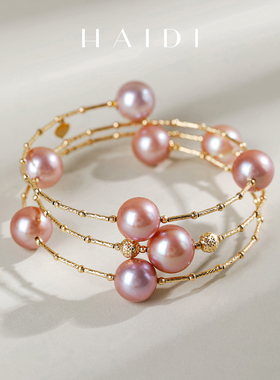 海蒂珠宝 涵烁 9-11mm粉紫色幻彩淡水珍珠手镯女 18K金多层手饰