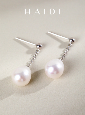 海蒂珠宝 风清 8-9mm淡水水滴形珍珠耳线精工S925银送礼女 福利款