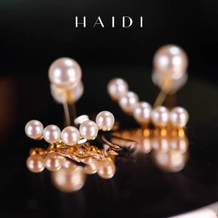海蒂珠宝 月亮海 3-6mm海水akoya珍珠拆卸耳饰伴侣耳环正18K金◇