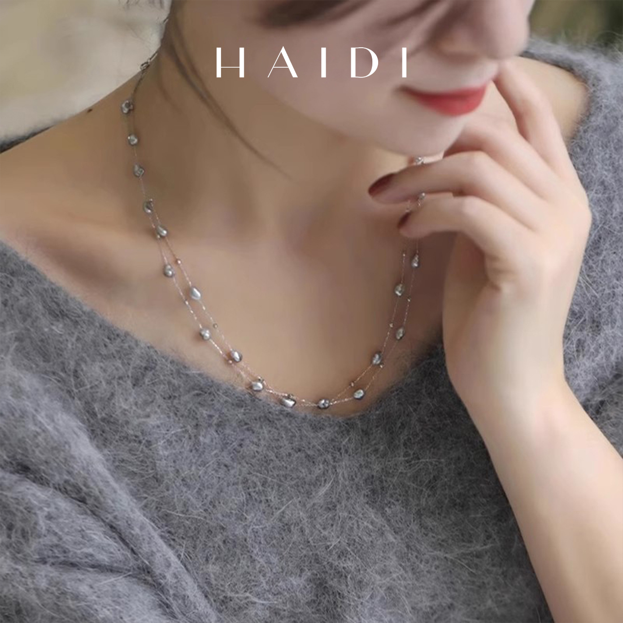 海蒂大溪地铂金灰keshi项链