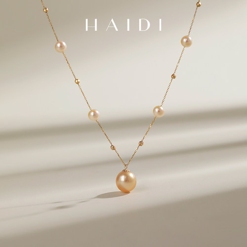 海蒂珠宝 金色交响曲 海水Akoya南洋金珍珠满天星项链18K金吊坠