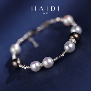 海蒂珠宝 魅影佳人 海水Akoya大溪地黑珍珠手链 S925银手串女正品