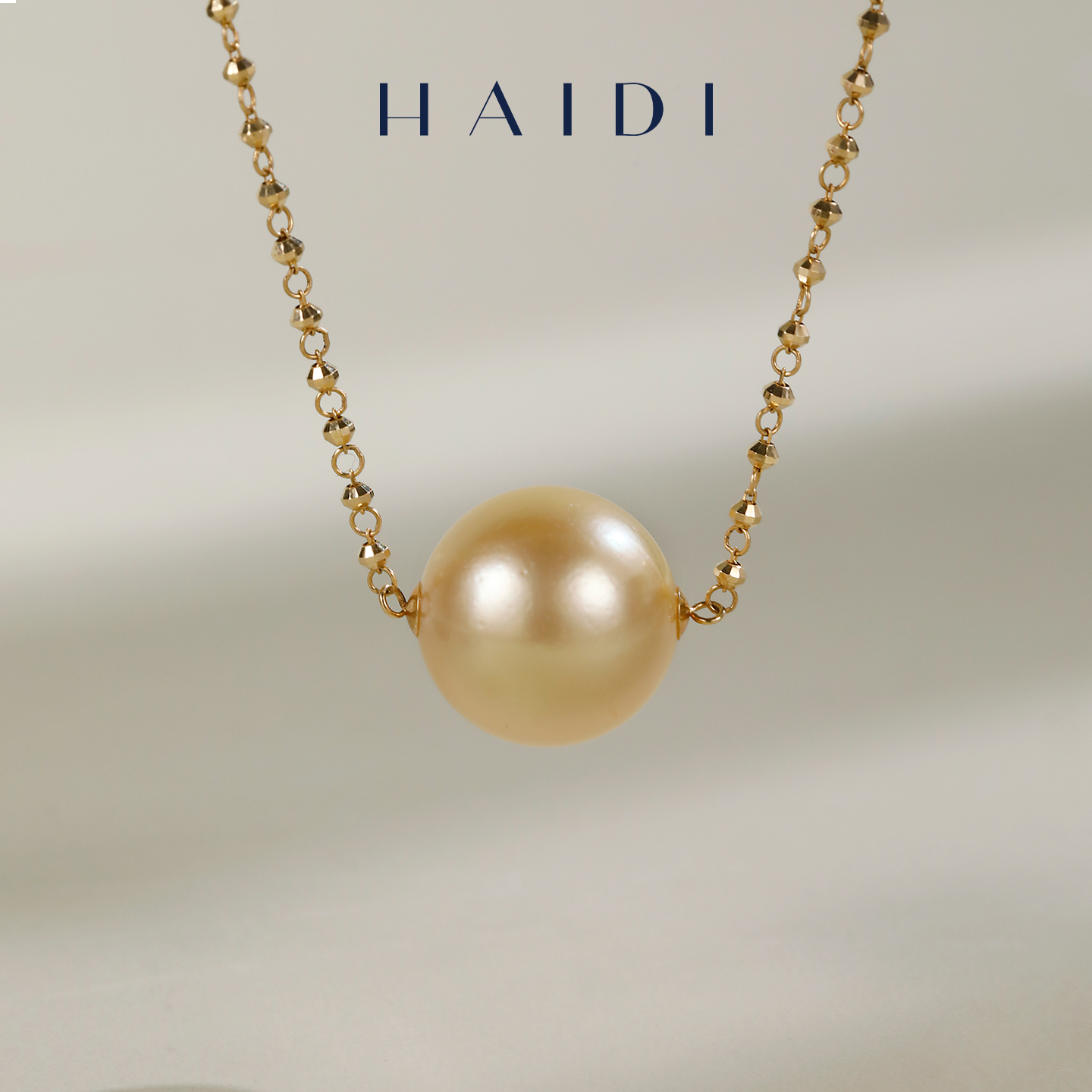 海蒂珠宝【双十二新品】烈日暖阳14-15mm深海南洋金珠吊坠 18K金