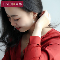 Heidi jewelry gold version wind blowing g18k round bright fresh water pearl earline earring nail authentic gift