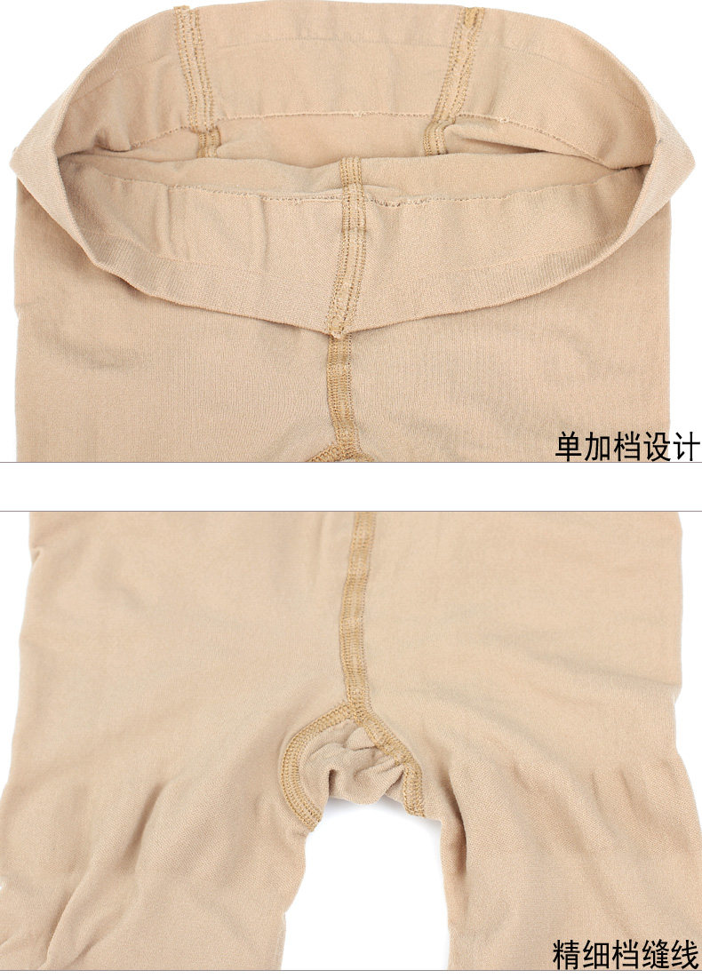 Chaussettes - collants XA8562 - Ref 755783 Image 5