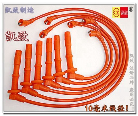 适配现代途胜v6圣达菲狮跑高压线