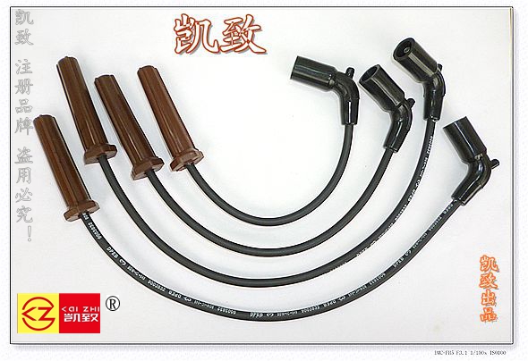 五菱兴旺/五菱6360/德尔福三代电喷 凯致高压线 分缸线 点火线