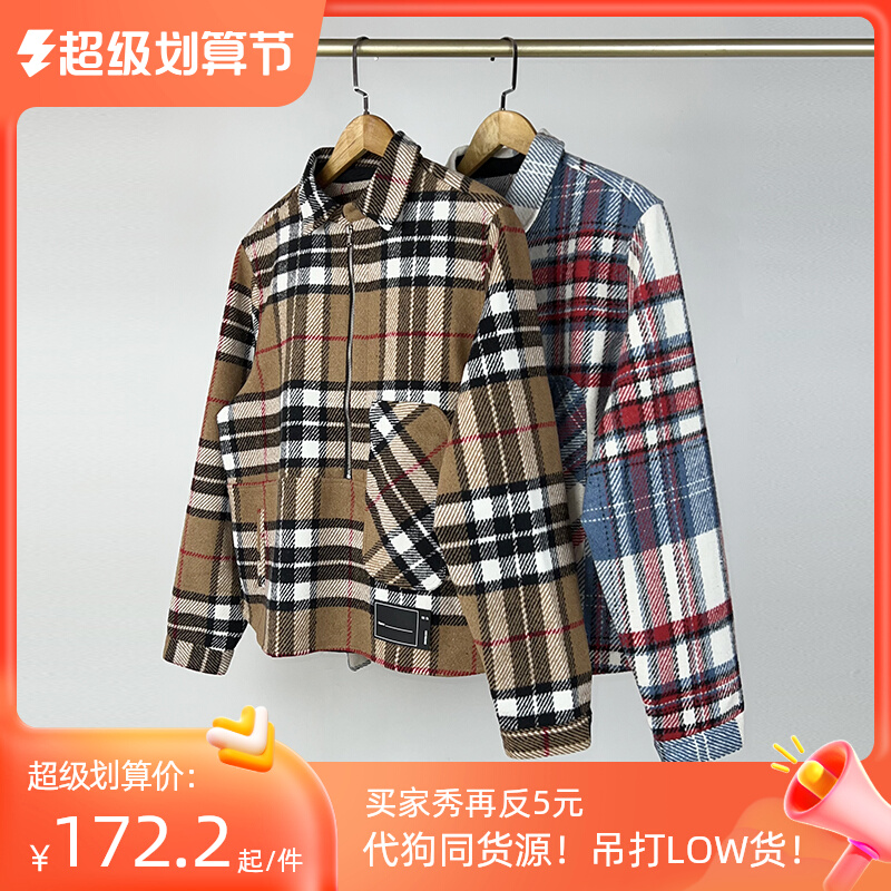 【热荐】高仿we11done毛呢外套 _we11done外套怎么分辨真假