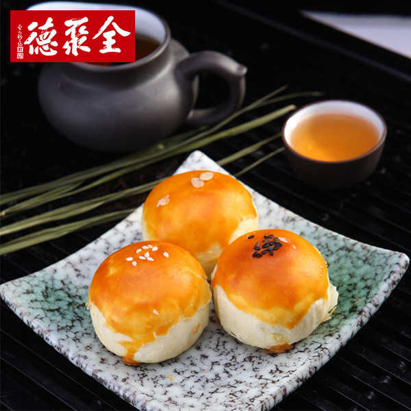 全聚德 蛋黄酥 45g*6个盒装 优惠券折后￥19.9包邮（￥39.9-20）京东￥38