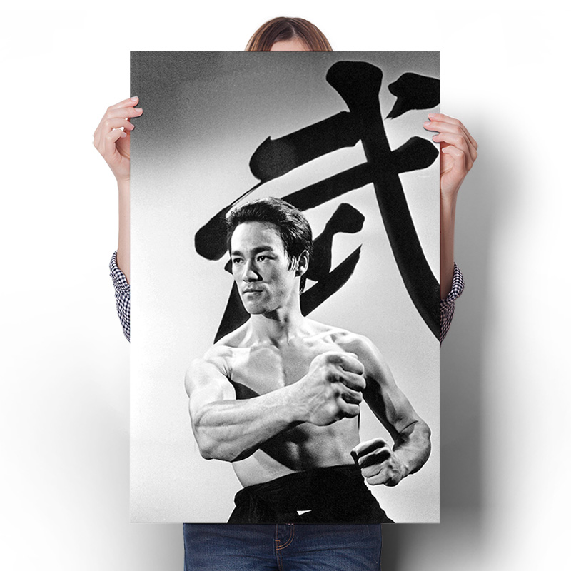 李小龙相纸海报贴画散打健身房博击励志大学生男宿舍寝室床头礼物图片