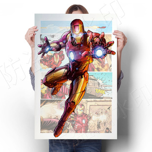 钢铁侠电影海报复仇者联盟4灭霸打响指挂画男生寝室宿舍墙装饰画