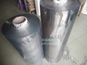 PVC软玻璃宽度1.7米*4mm厚度一米价格，高透明桌布水晶板台布桌垫