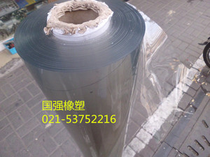 PVC软玻璃宽度1.6米*1mm厚度一米价格，高透明桌布水晶板台布桌垫