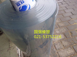 PVC防水桌布透明软玻璃，塑料桌布台布水晶板宽度0.9米*一米*2mm