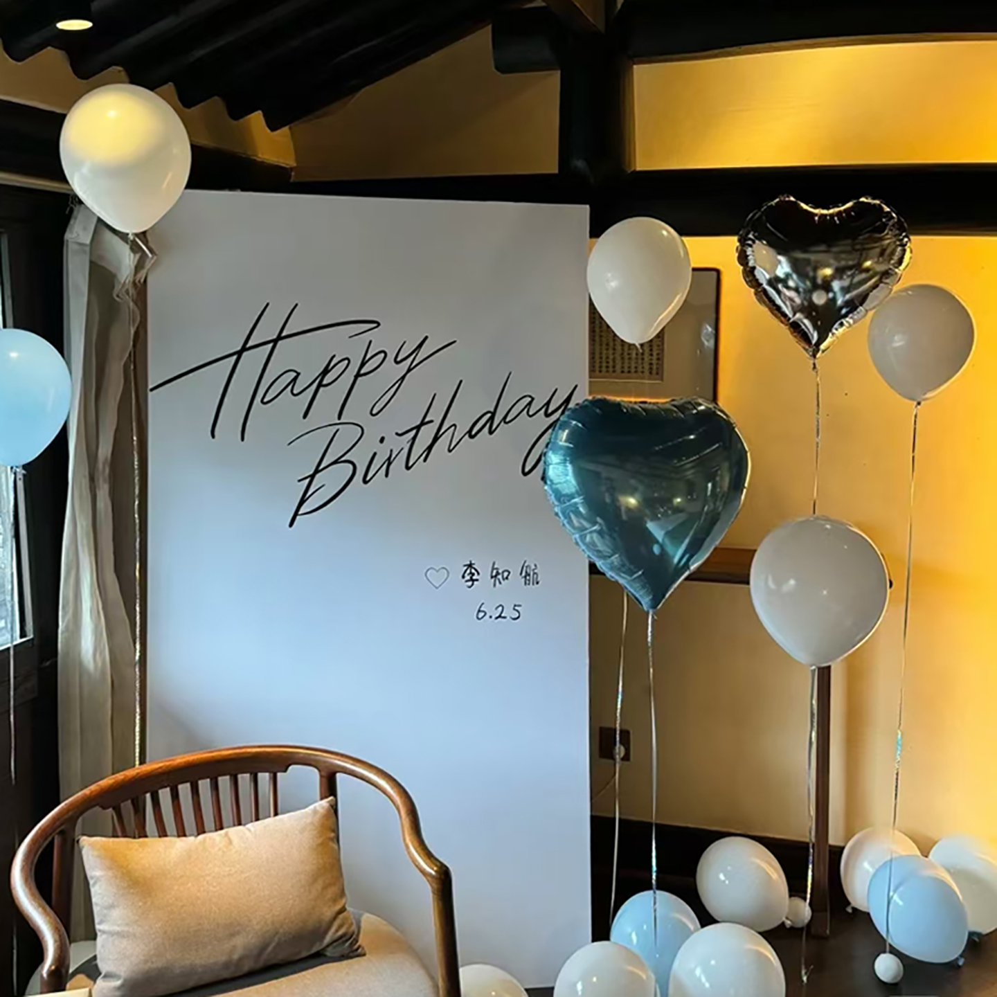 生日快乐kt板定制网红18岁男女生日布置场景装饰背景板迎宾牌气球