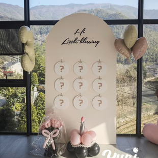 Backdrop Reveal 奶茶色性别揭示派对背景KT板迎婴派对装 饰Gender