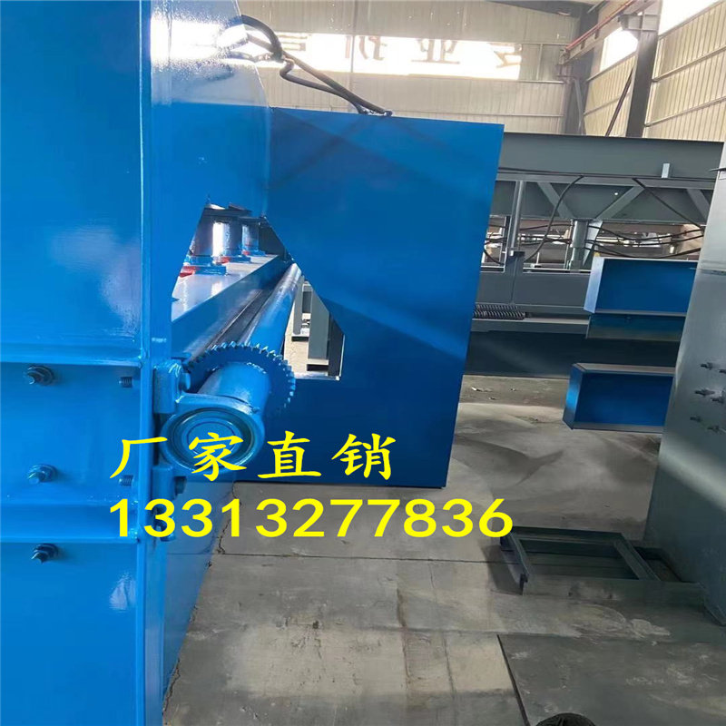 机板板箱钢板  液压白汽车8米小型折弯机折弯机折2米折弯机剪板机