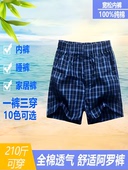 men new cotton Mens Shorts Underwear sizes for big boxer