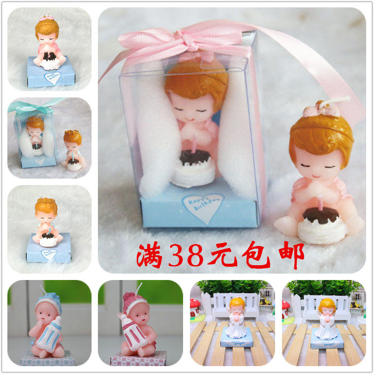 Bougie - Ref 2486169 Image 1