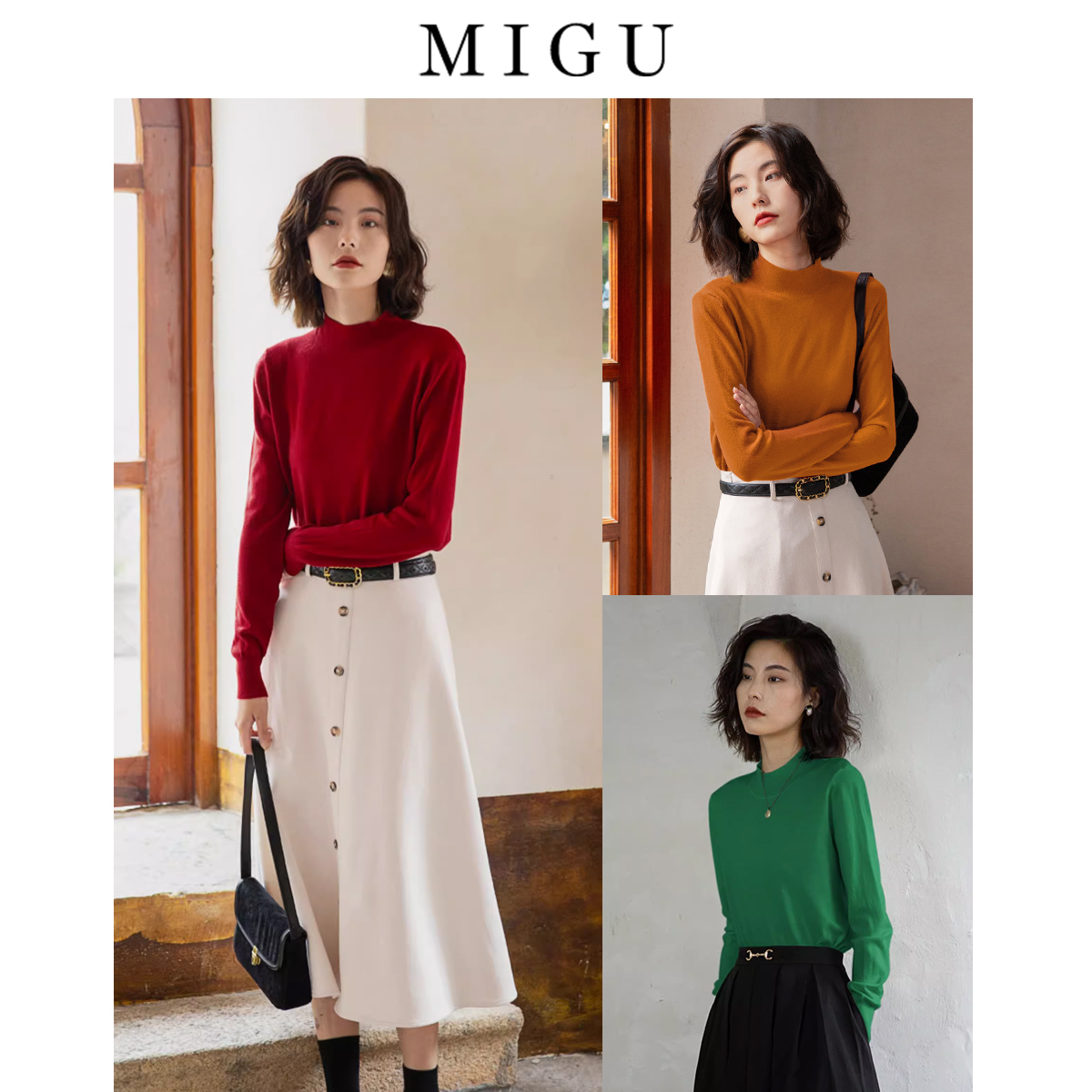 弥古红色毛衣半高领打底秋冬针织