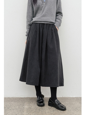弥古灰色灯芯绒半身裙小个子黑色半裙女春秋赫本风裙子显瘦a字裙
