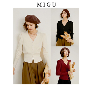 弥古v领收腰针织毛衣女秋冬内搭法式泡泡袖打底衫上衣新年红外套