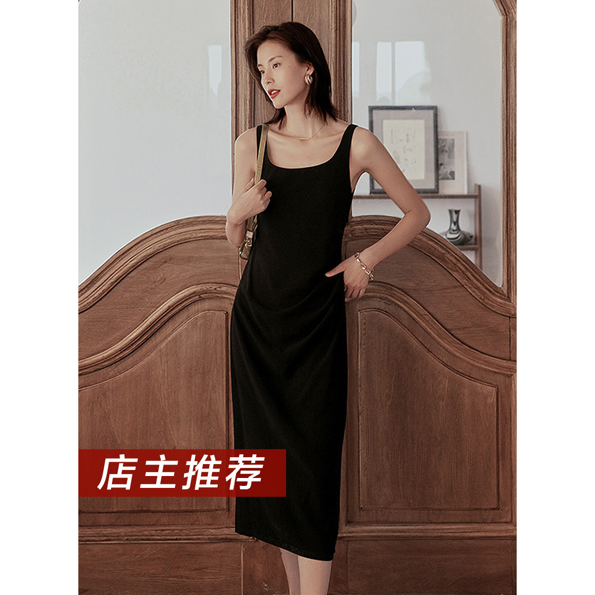 弥古黑色吊带针织连衣裙女春秋法式修身打底小黑裙内搭背心裙长裙