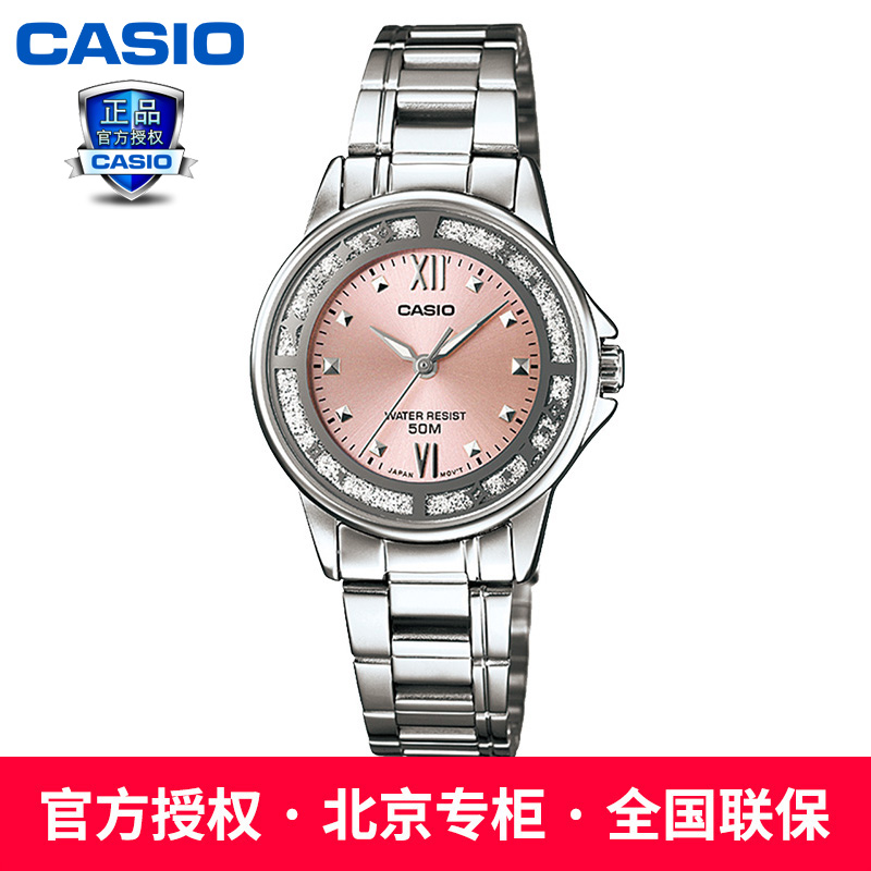(用310元券)casio女士时尚简约款dw学生石英表