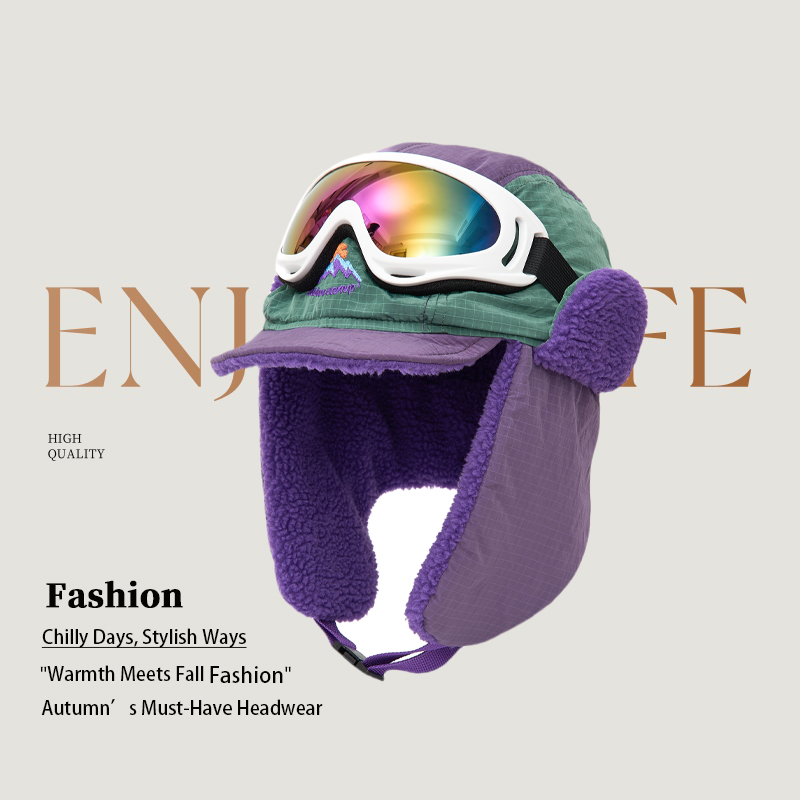 2025新款冬季毛绒雷锋帽