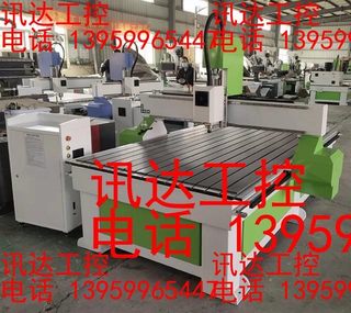 1325  6090 广告 木工数控雕刻机 切割木板 PVC