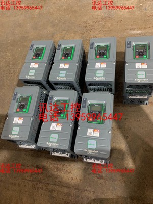 河东 Hdl HDL1端口交换机 型号：HDL-MBUS01