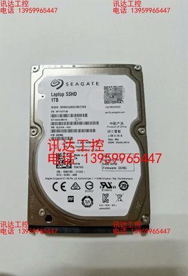 ST 1TB dell拆机固态混合硬盘