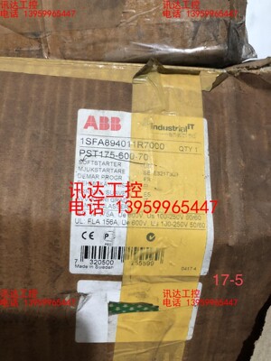 库存ABB软启动1SFA894011R7000，PST175